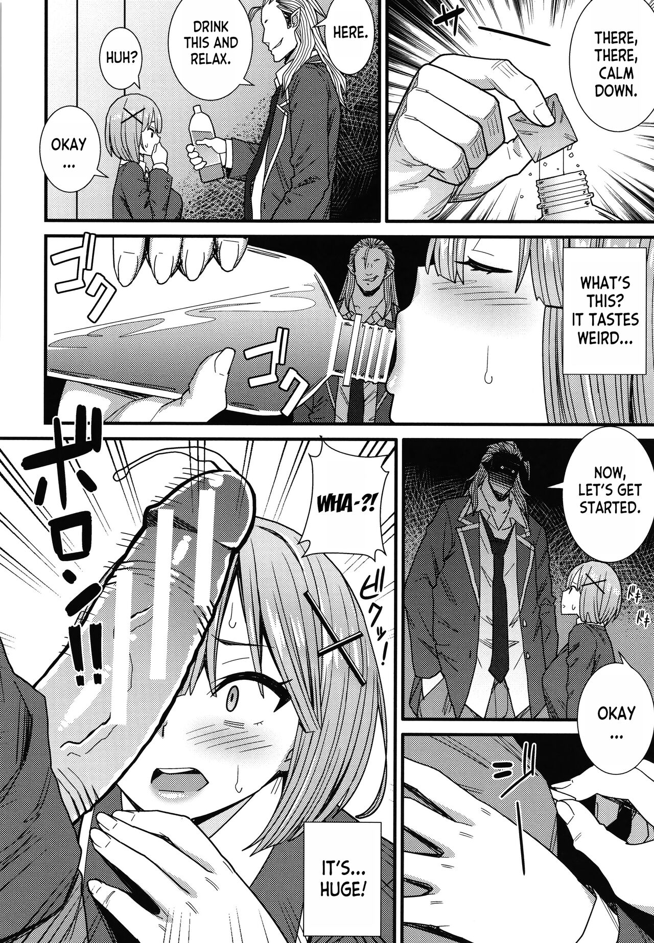 Ano Basho de... | At That Place... page 10 full