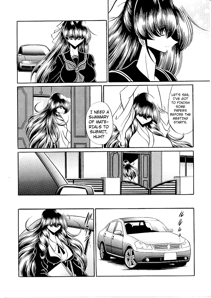 Oyako Club Joukan | Mother Daughter Club First Volume page 8 full