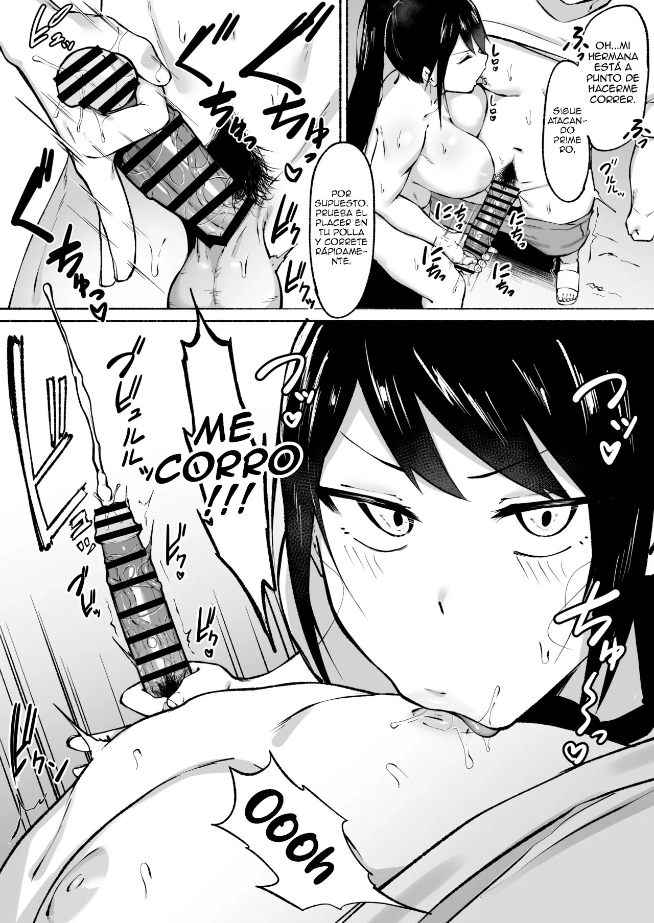 Ririshii kedo Kigaru ni Nuitekureru Ore no Nee-chan page 8 full