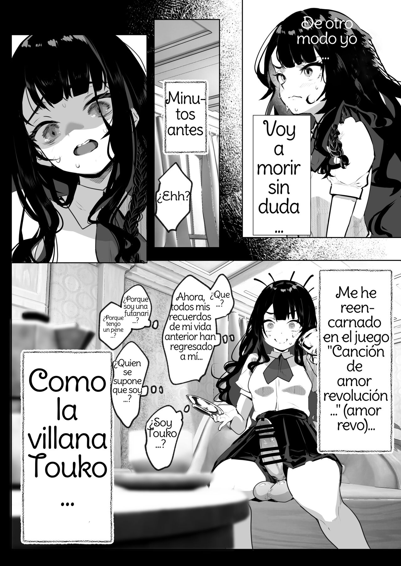Futanari Akuyaku Reijou ni Tensei shita no de Otomege no Heroine o Kouryaku Shimasu page 5 full