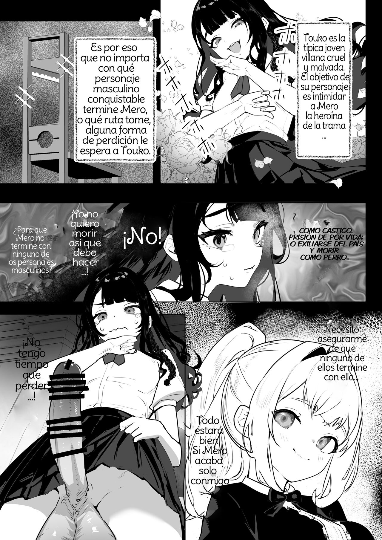 Futanari Akuyaku Reijou ni Tensei shita no de Otomege no Heroine o Kouryaku Shimasu page 6 full