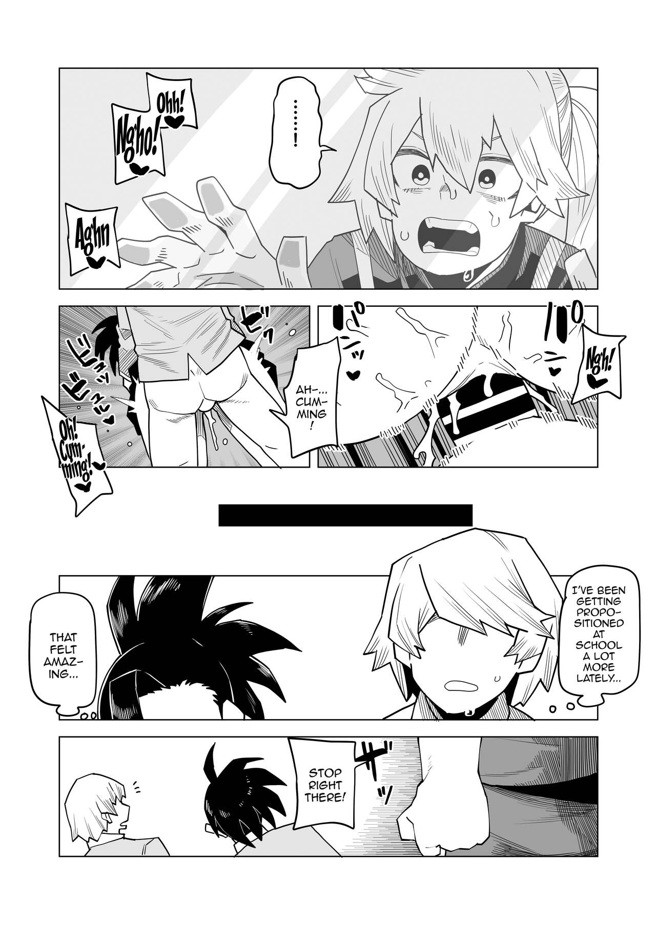 Teisou Gyakuten Mono Kendo Itsuka no Baai | Inverted Morality Hero Academia ~ Kendo Itsuka's Case ~ page 4 full