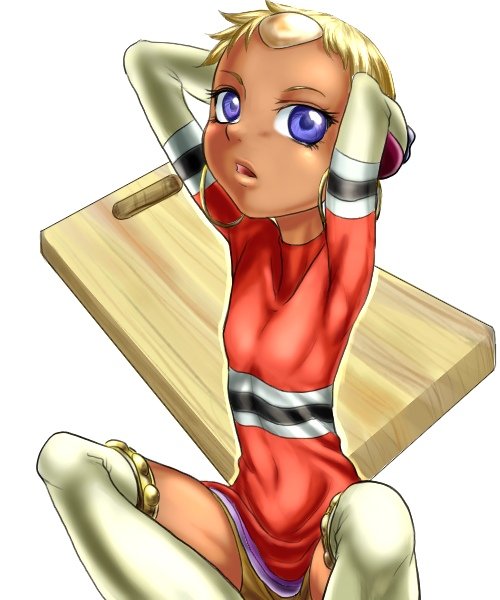BORO（今日からキャプテン祭 page 3 full