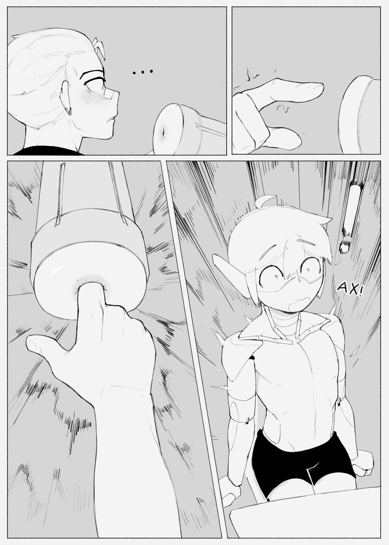 Network I／O page 4 full