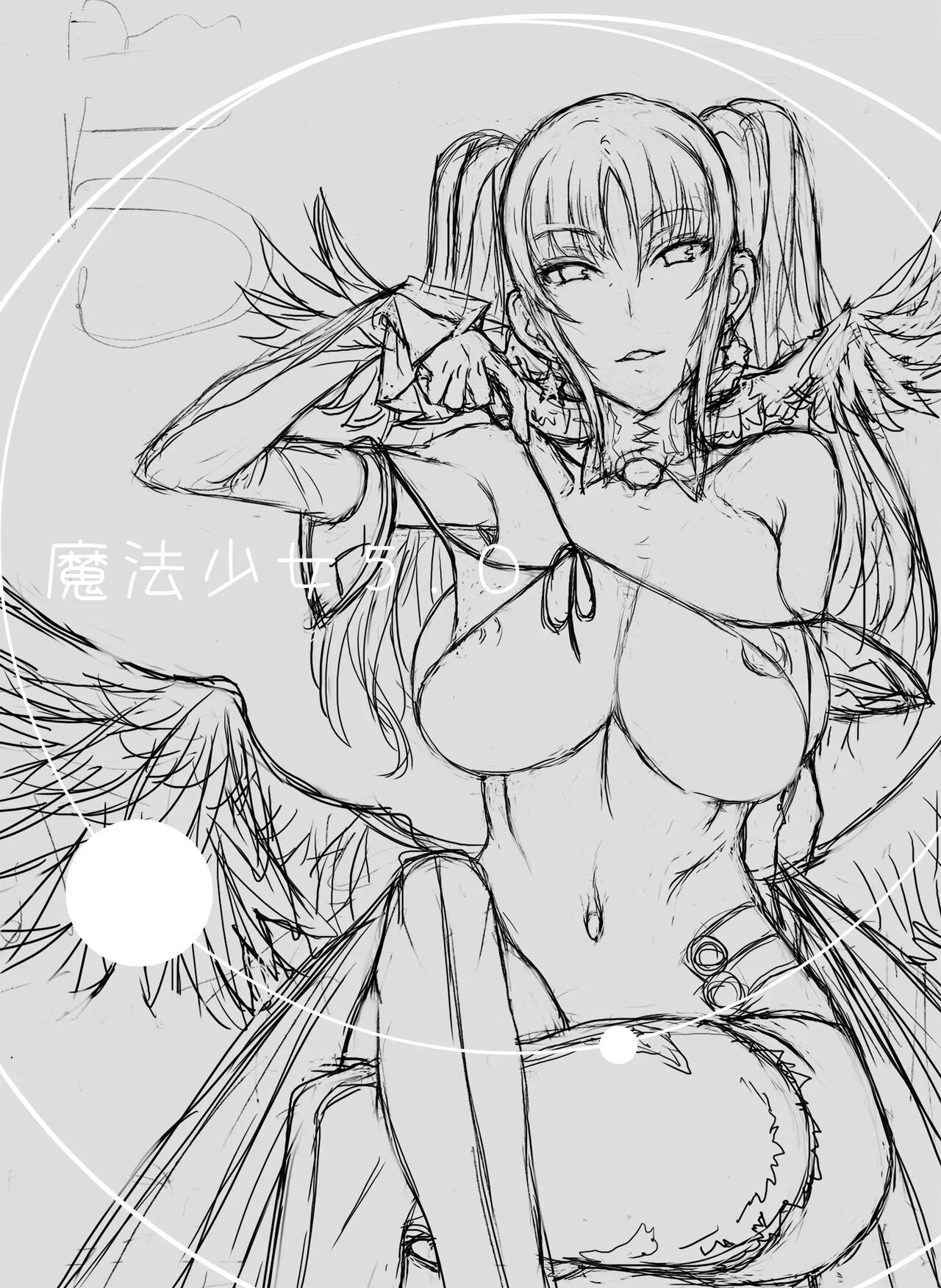 Mahou Shoujo 5.0｜마법소녀 5.0 page 2 full