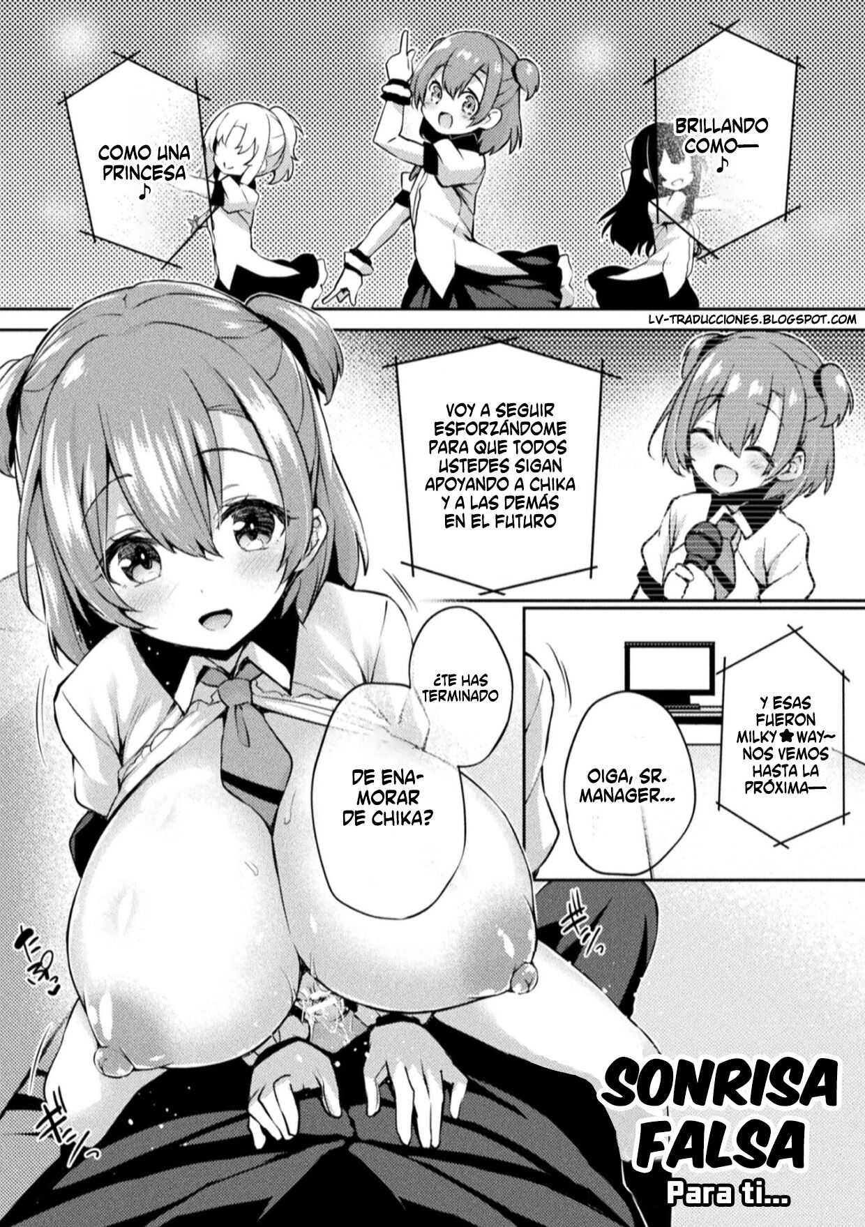Haritsuketa Egao Anata No Tameni - Sonrisa Falsa para ti After Reborn - Limited Edition SP Book） page 1 full