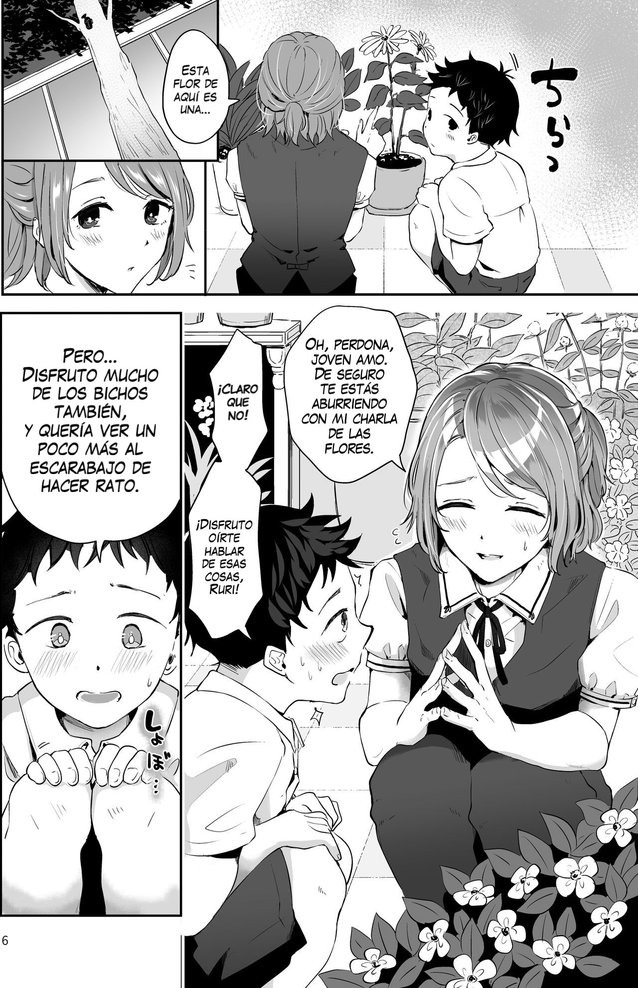 Isekai Shujuu Shota Oni | El amo shota y su sirviente page 4 full