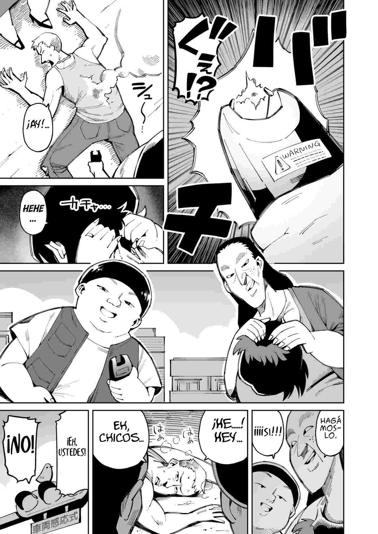Han Gure ni Kawa-ka Aitemu Mota Sete Mita page 6 full