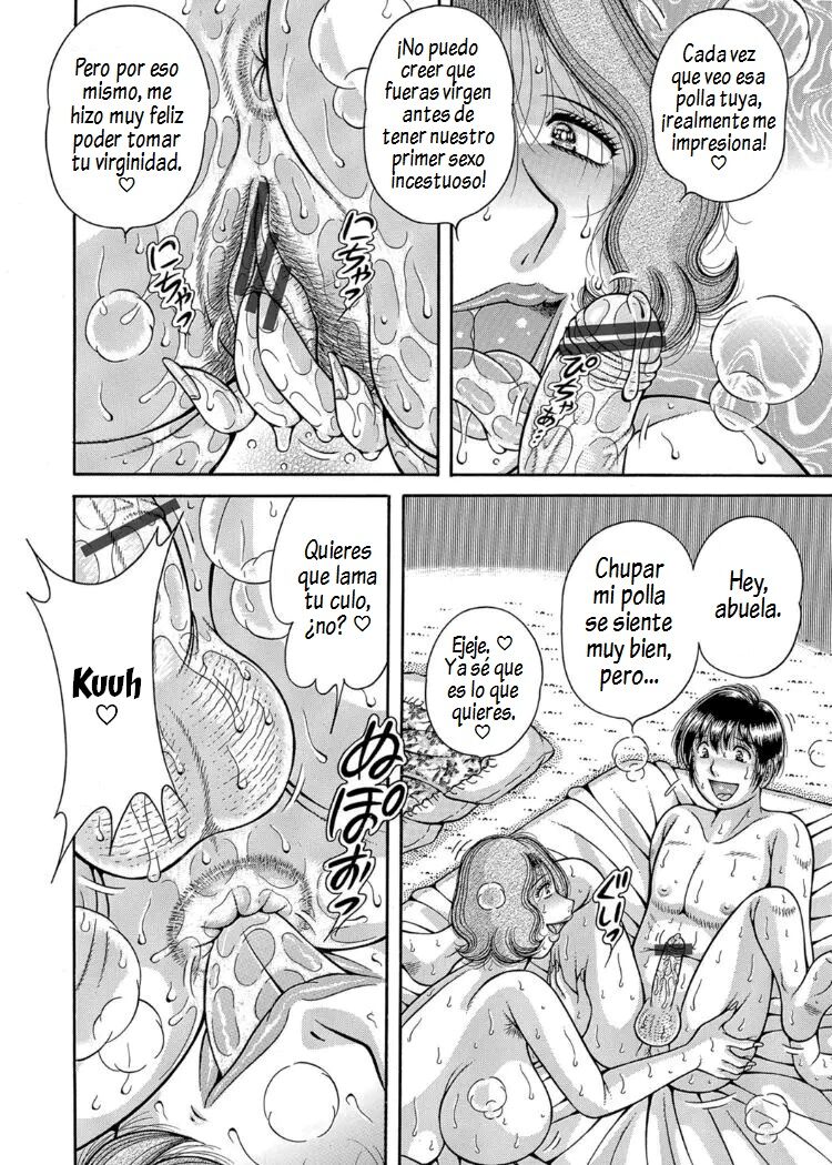 Sansedai Soukan ~Boku to Kaa-san to Obaa-chan~ Ch. 2-7 page 8 full