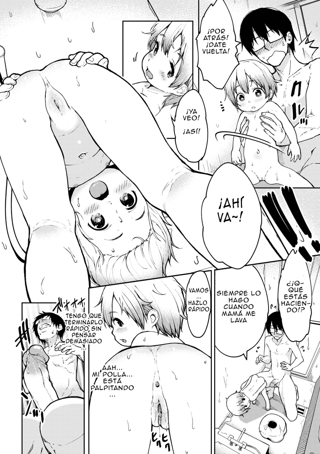 Issho ni Ofuro page 4 full