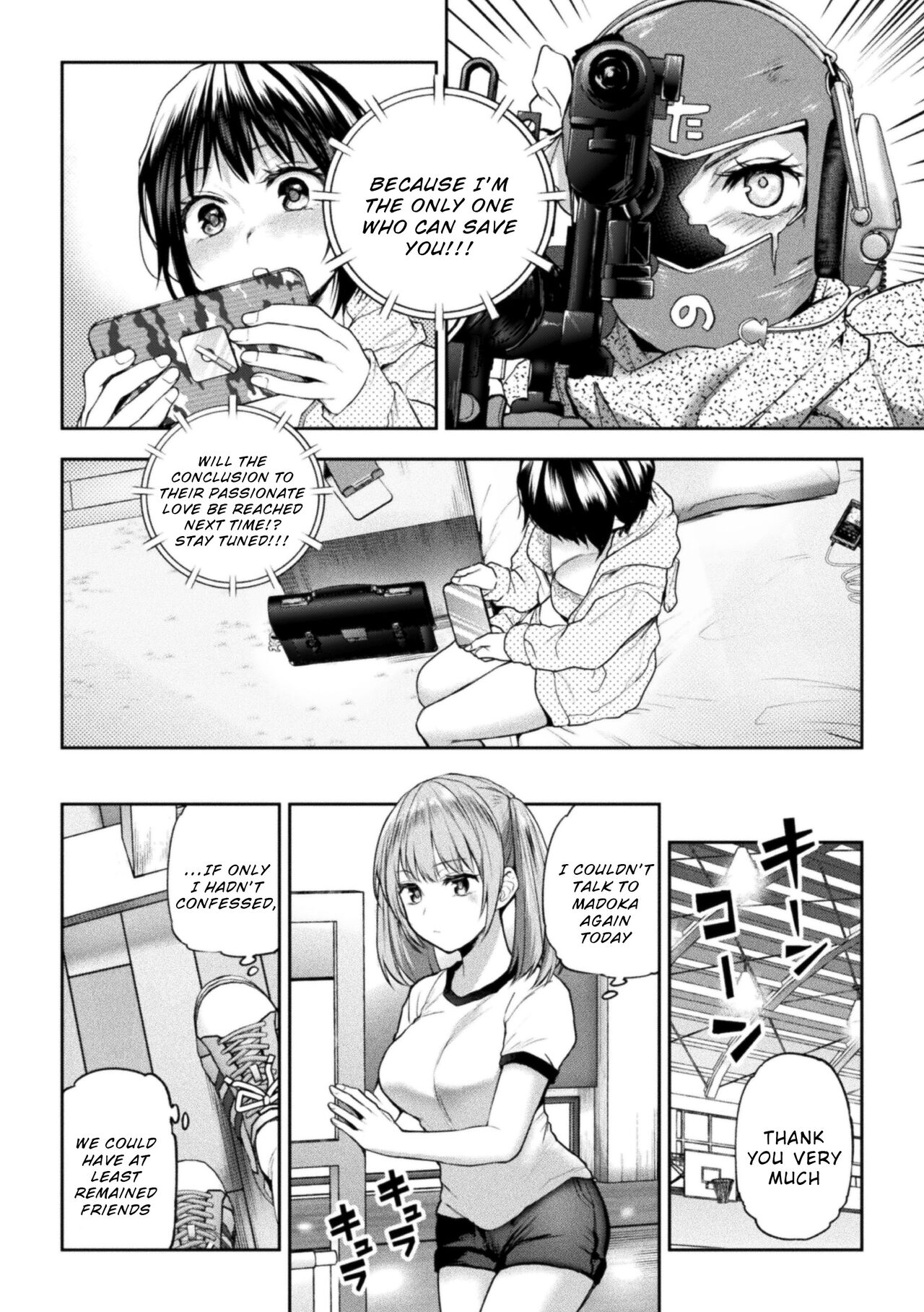 Futari Asobi Tomodachi ♀♀ Doushi no Baai Ch. 4 page 6 full