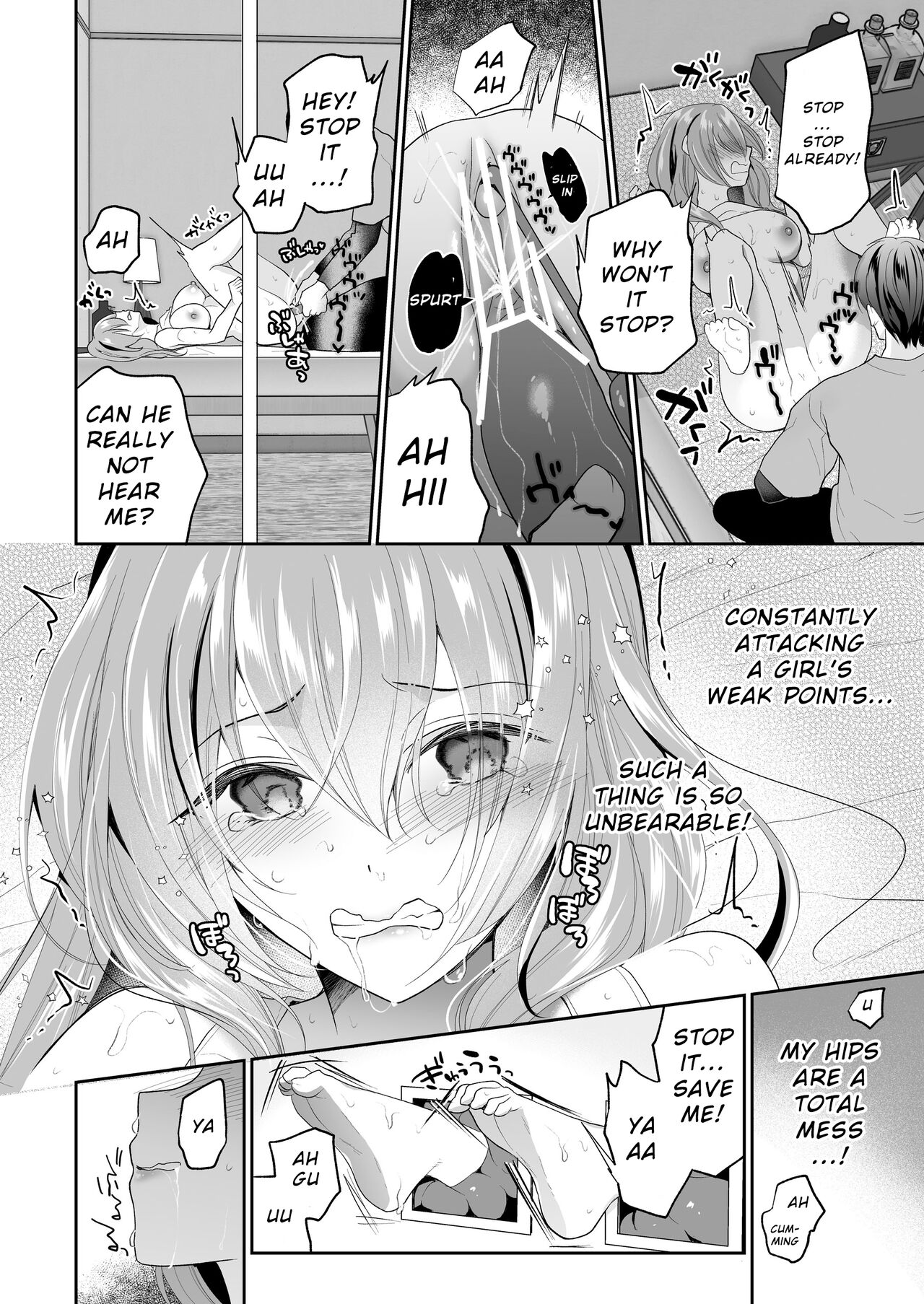 Clit Massage Parlor ~Butt Wall Continuous Climax~ page 6 full