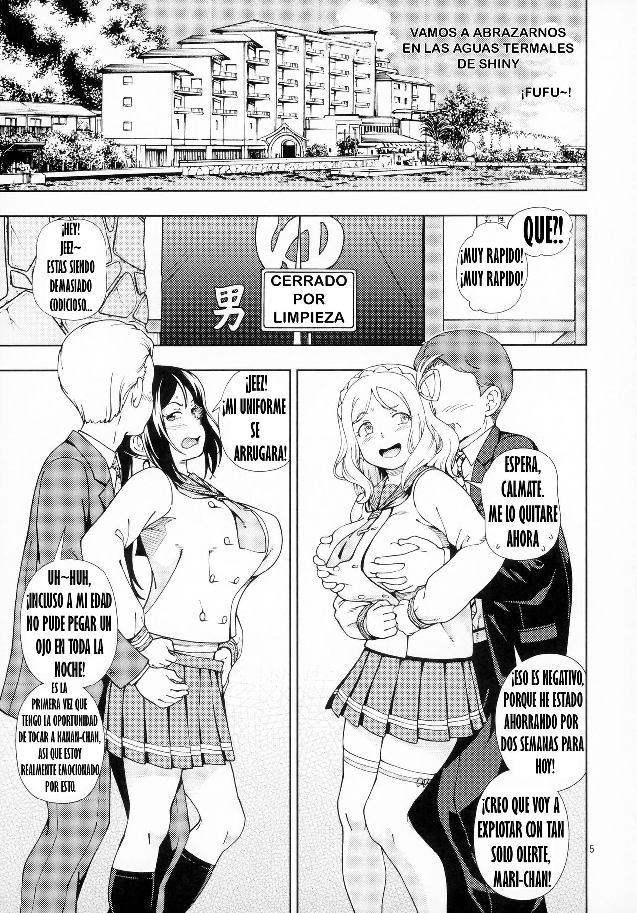 Hotel Ohara Aqours No Yu page 2 full