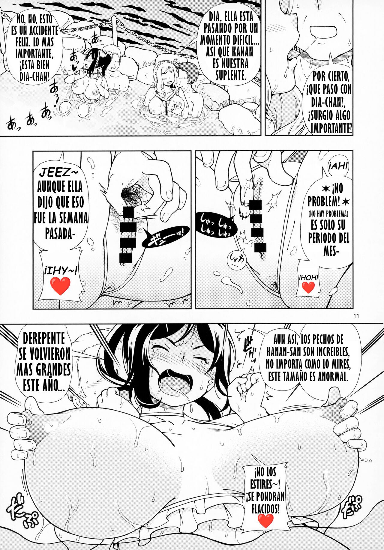 Hotel Ohara Aqours No Yu page 8 full