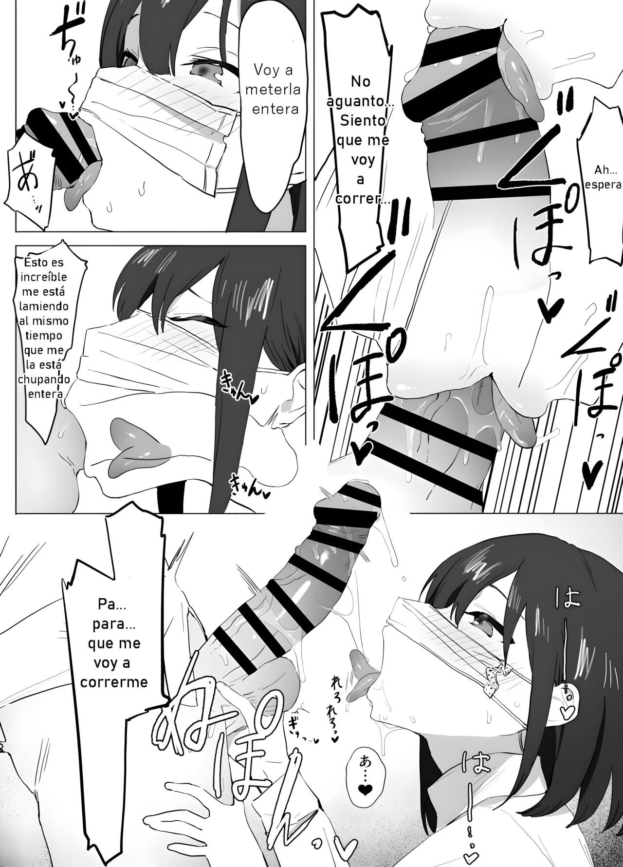Seikoui Jisshuu! | Prácticas sexuales page 10 full