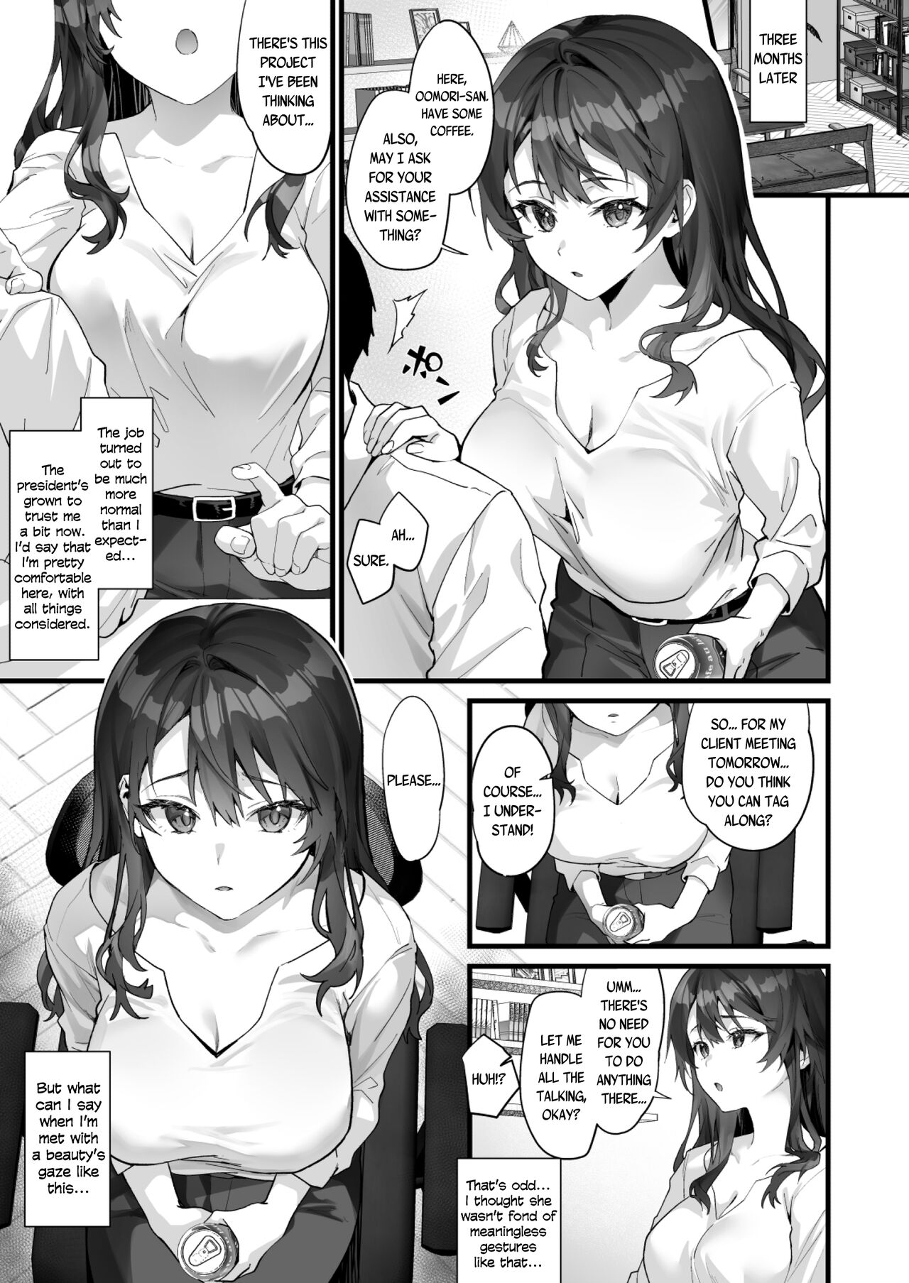 JK Chuutai Tsuyogari Shachou ga Buka no Fusei ni Make Midara ni Koshi o Furi Netoru made page 5 full