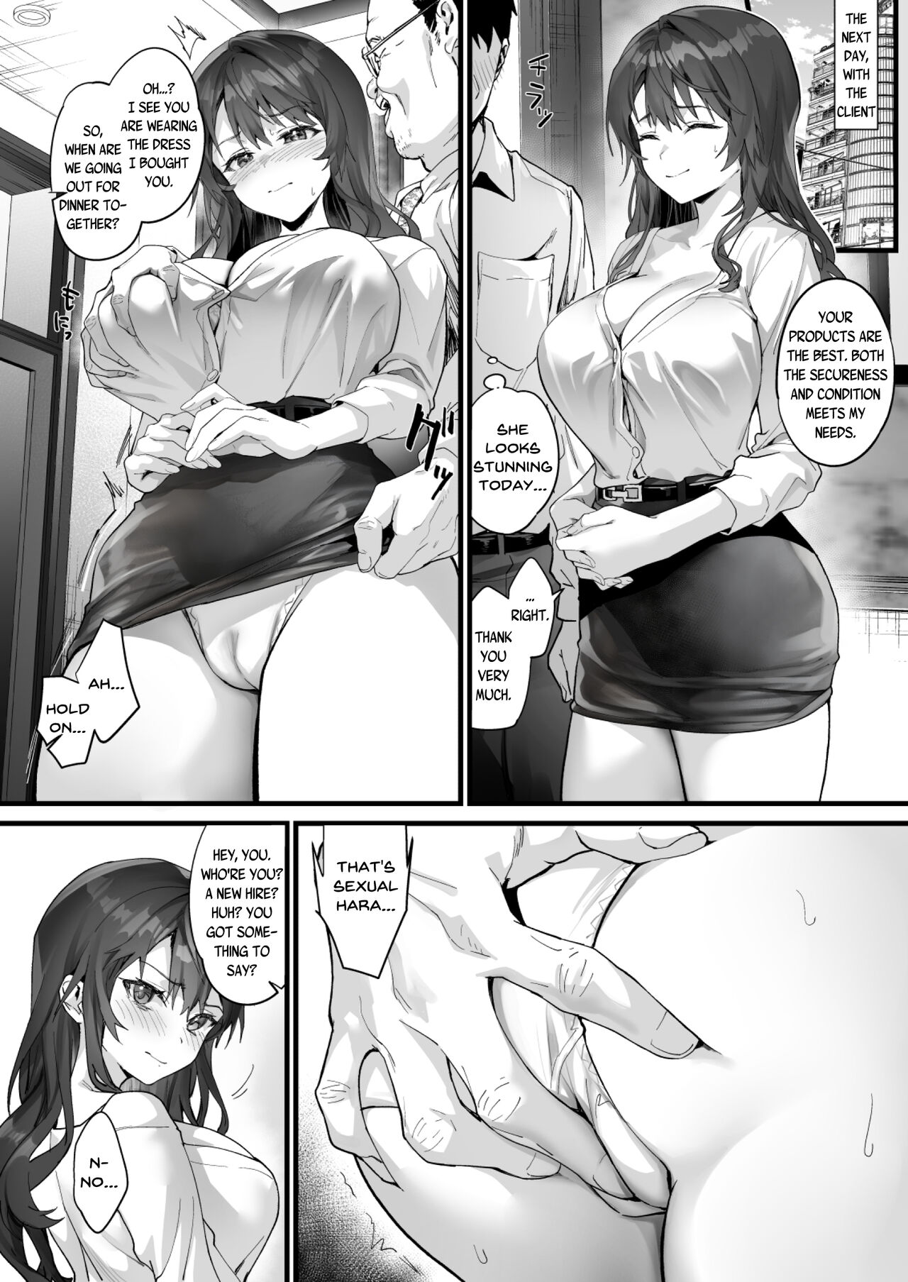 JK Chuutai Tsuyogari Shachou ga Buka no Fusei ni Make Midara ni Koshi o Furi Netoru made page 6 full