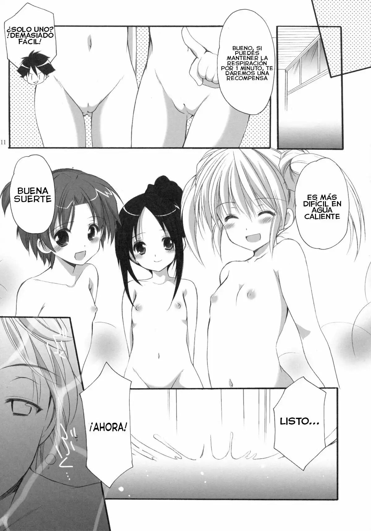 Yousei no Tawamure 3 page 10 full