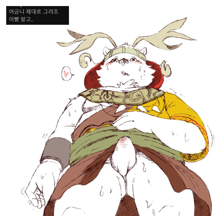 JumperBear page 6 full