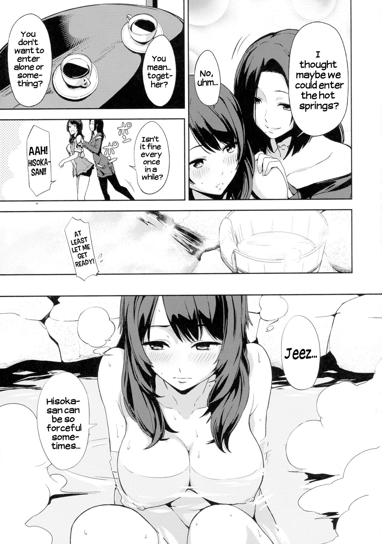 Yurusen |  Hot spring of unforgiveness page 5 full