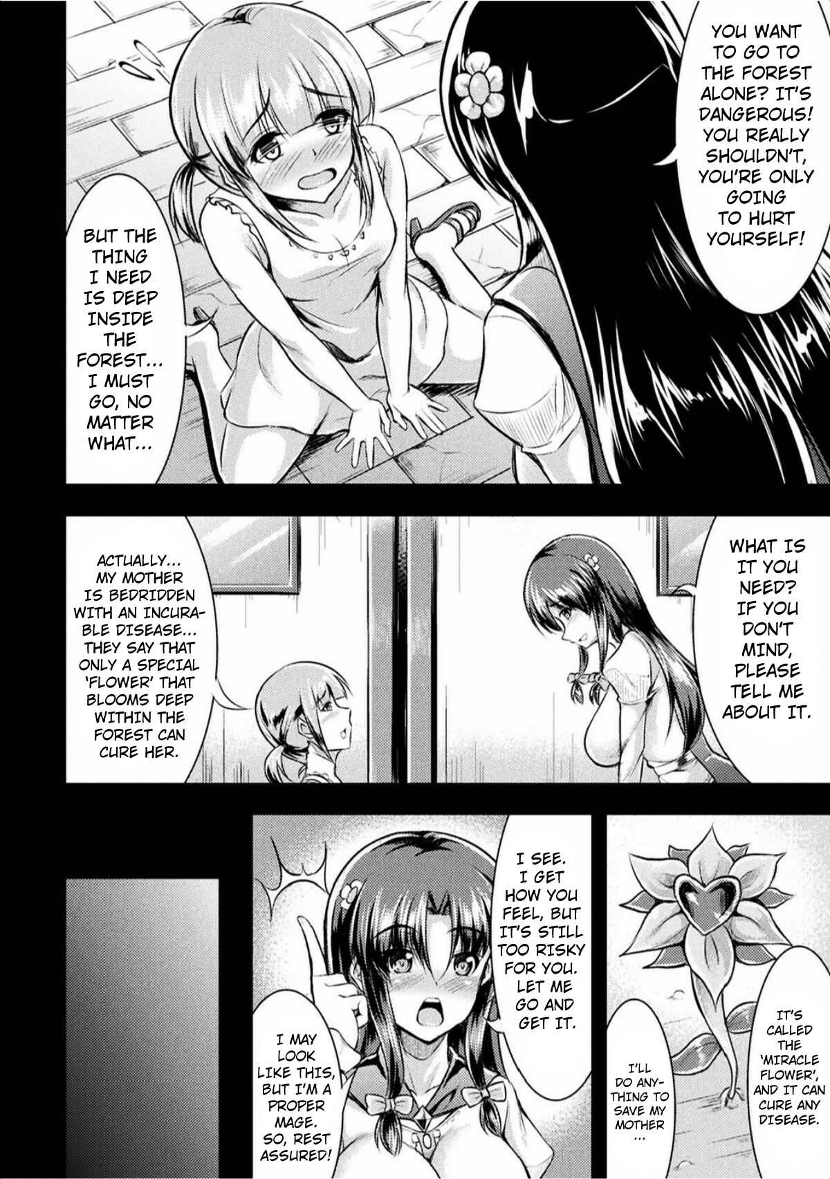 Kiseki no Hana wa Watashi no Naka ni | The Miracle Flower Is Inside Me page 2 full