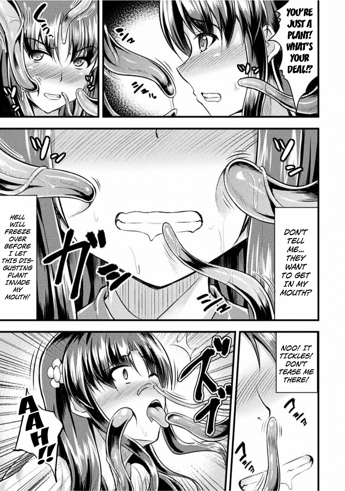 Kiseki no Hana wa Watashi no Naka ni | The Miracle Flower Is Inside Me page 7 full