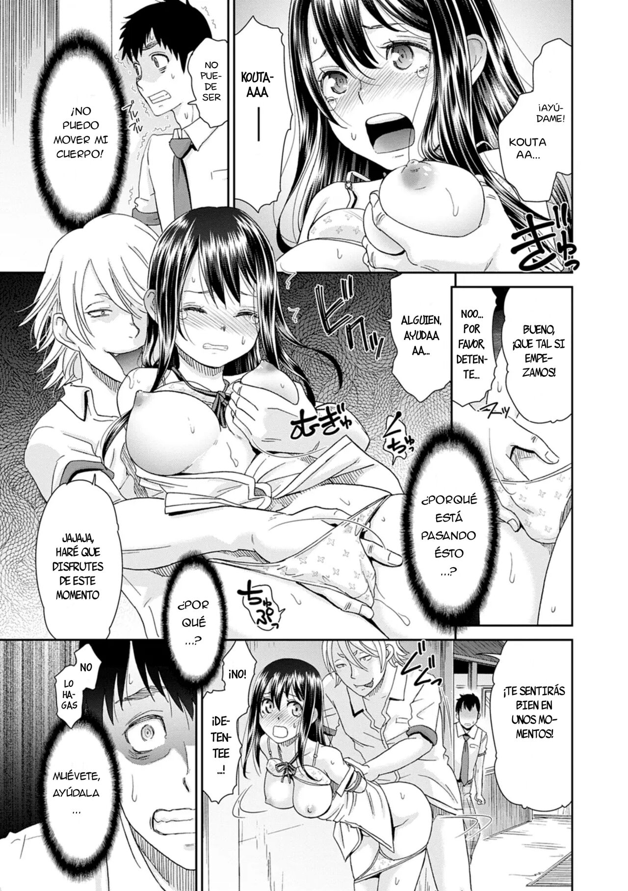 Netorare Time Leap 01 page 10 full