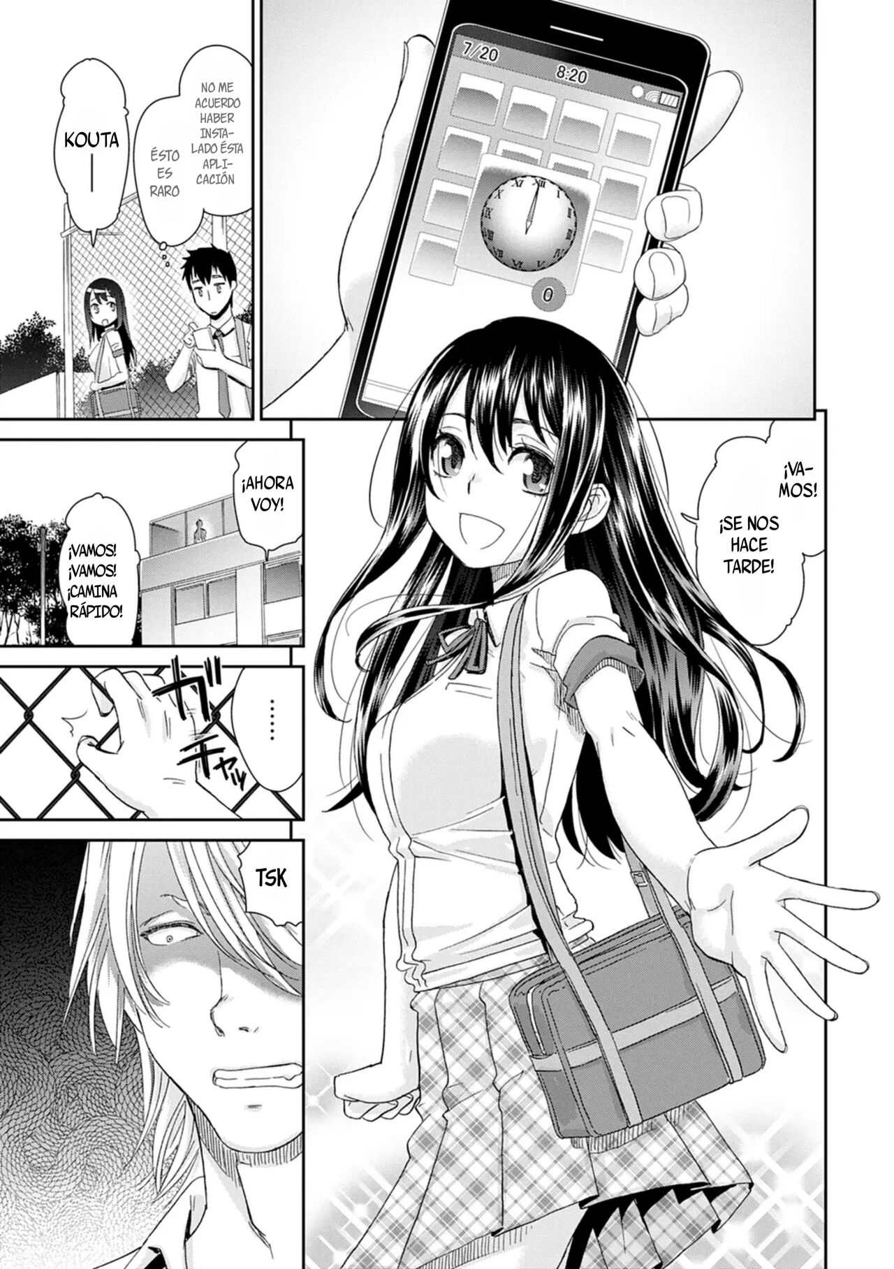 Netorare Time Leap 01 page 6 full