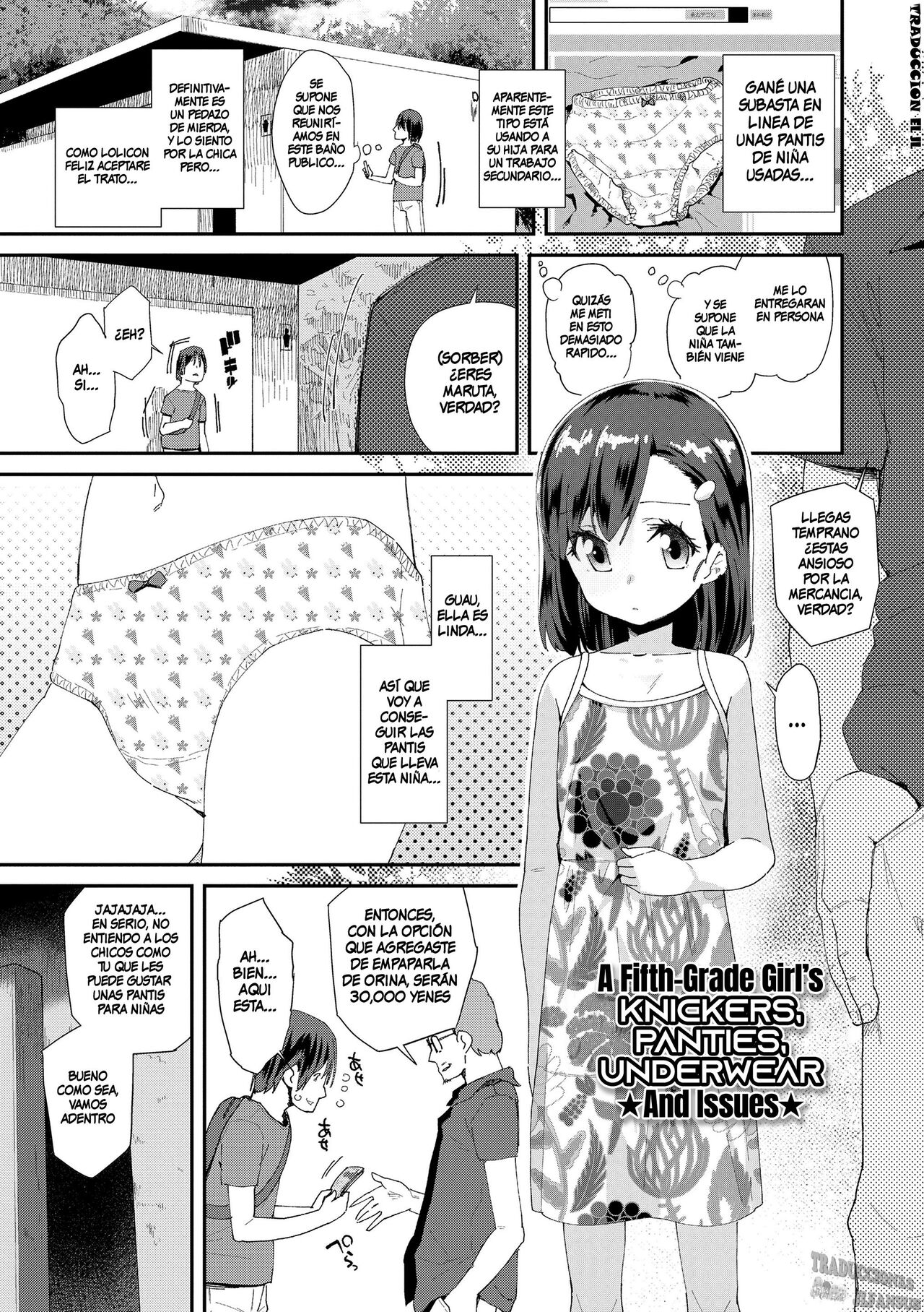 JS Shou5 Musume no Shorts Pants Shitagi ★Nan ari★ | A Fifth-Grade Girl's Knickers, Panties, Underwear ★And Issues★ page 1 full