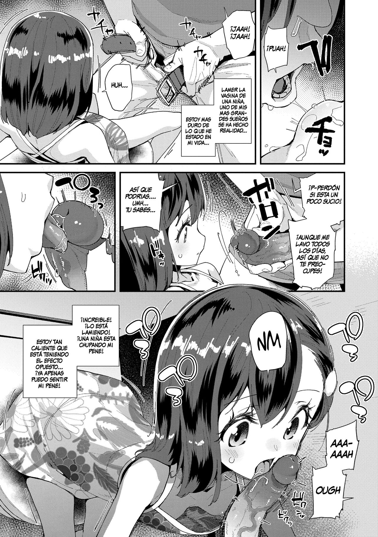 JS Shou5 Musume no Shorts Pants Shitagi ★Nan ari★ | A Fifth-Grade Girl's Knickers, Panties, Underwear ★And Issues★ page 7 full
