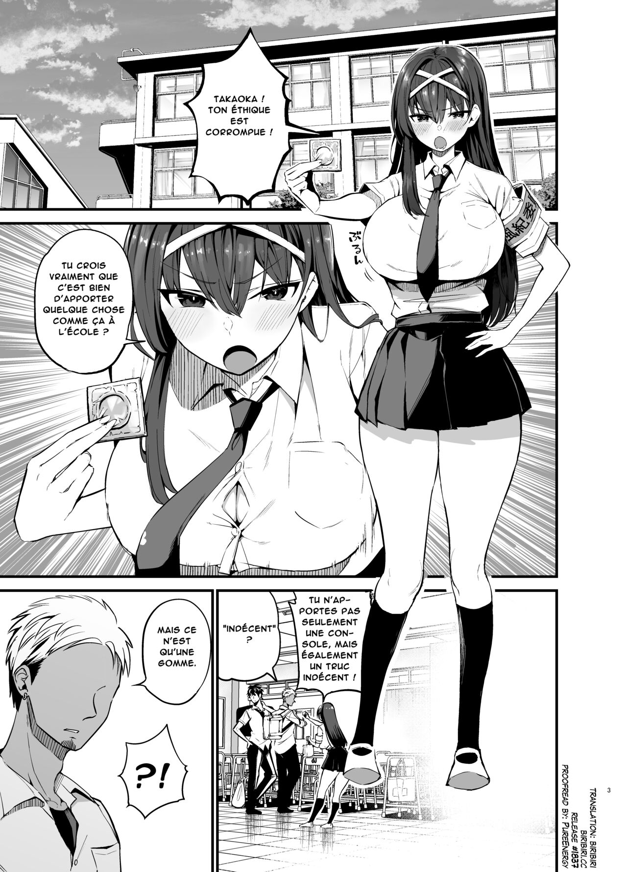 Fuuki Iinchou ga Ochiru made | The Fall of the Morals Committee President page 2 full
