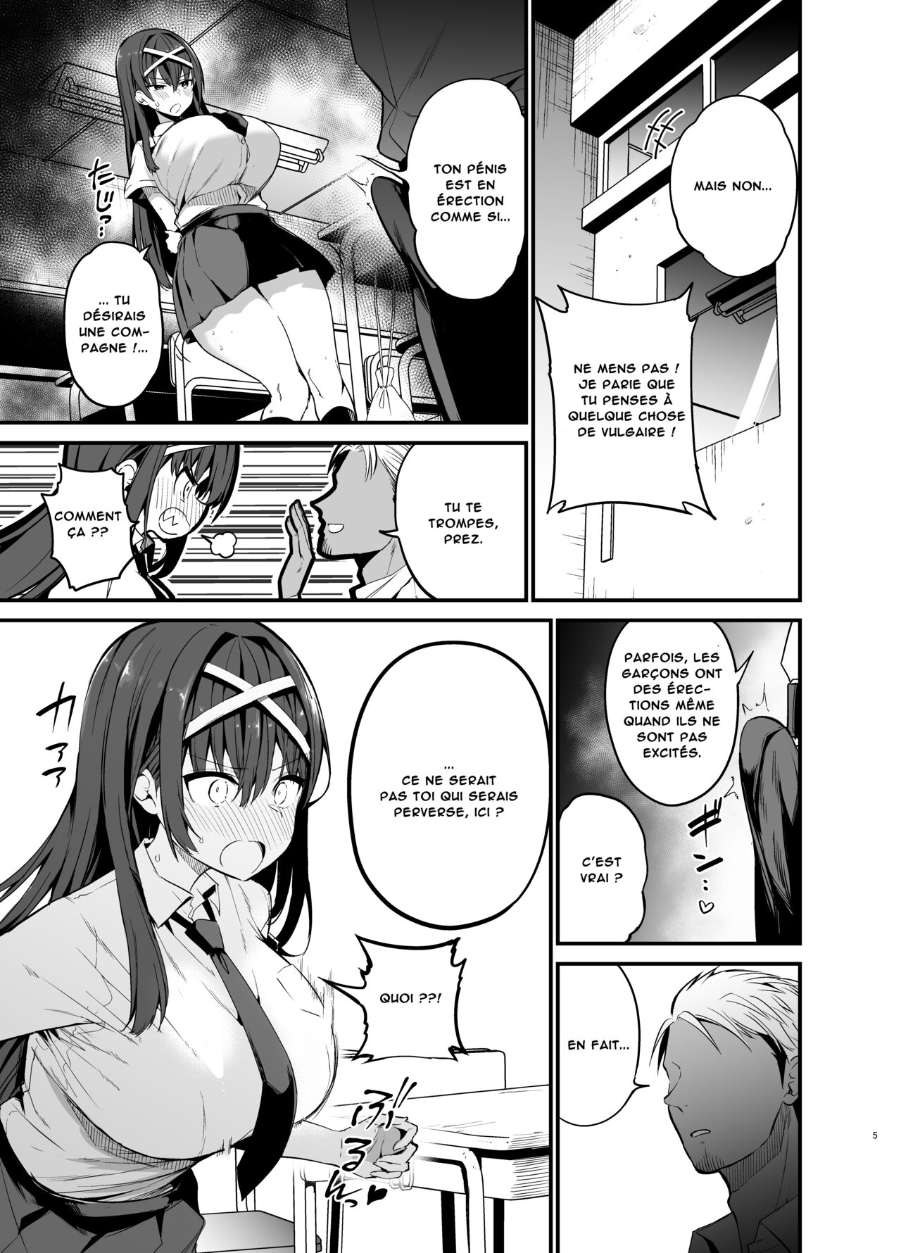 Fuuki Iinchou ga Ochiru made | The Fall of the Morals Committee President page 4 full