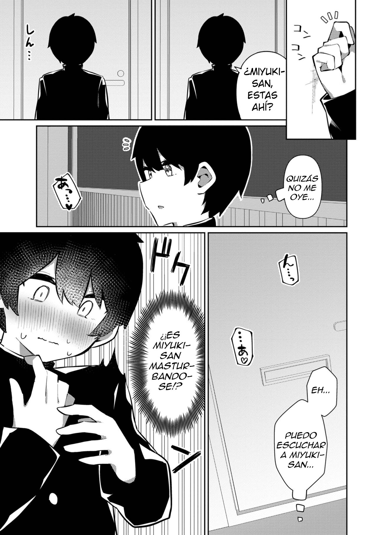 Yoidore-x Miyuki-san page 3 full