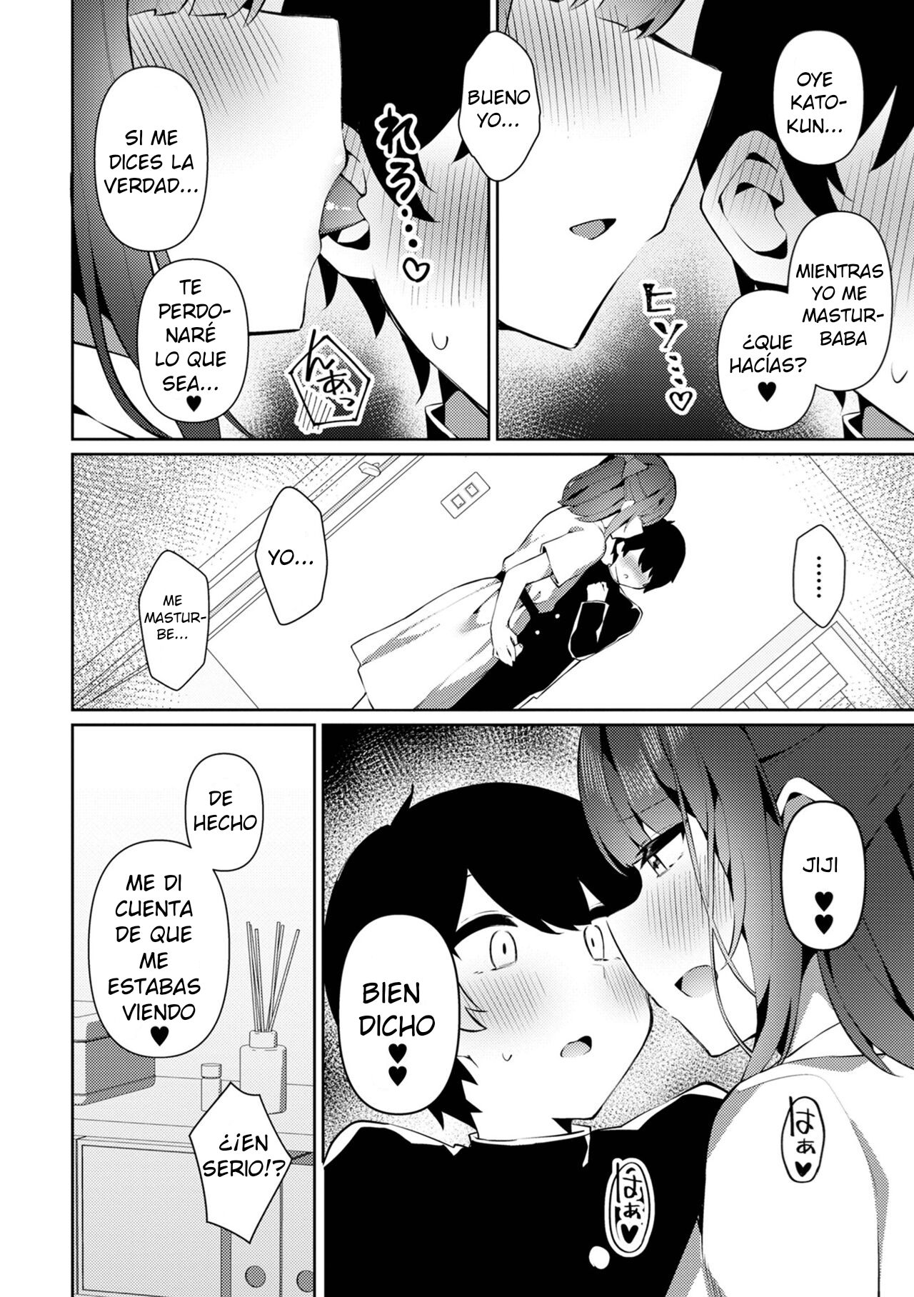 Yoidore-x Miyuki-san page 8 full