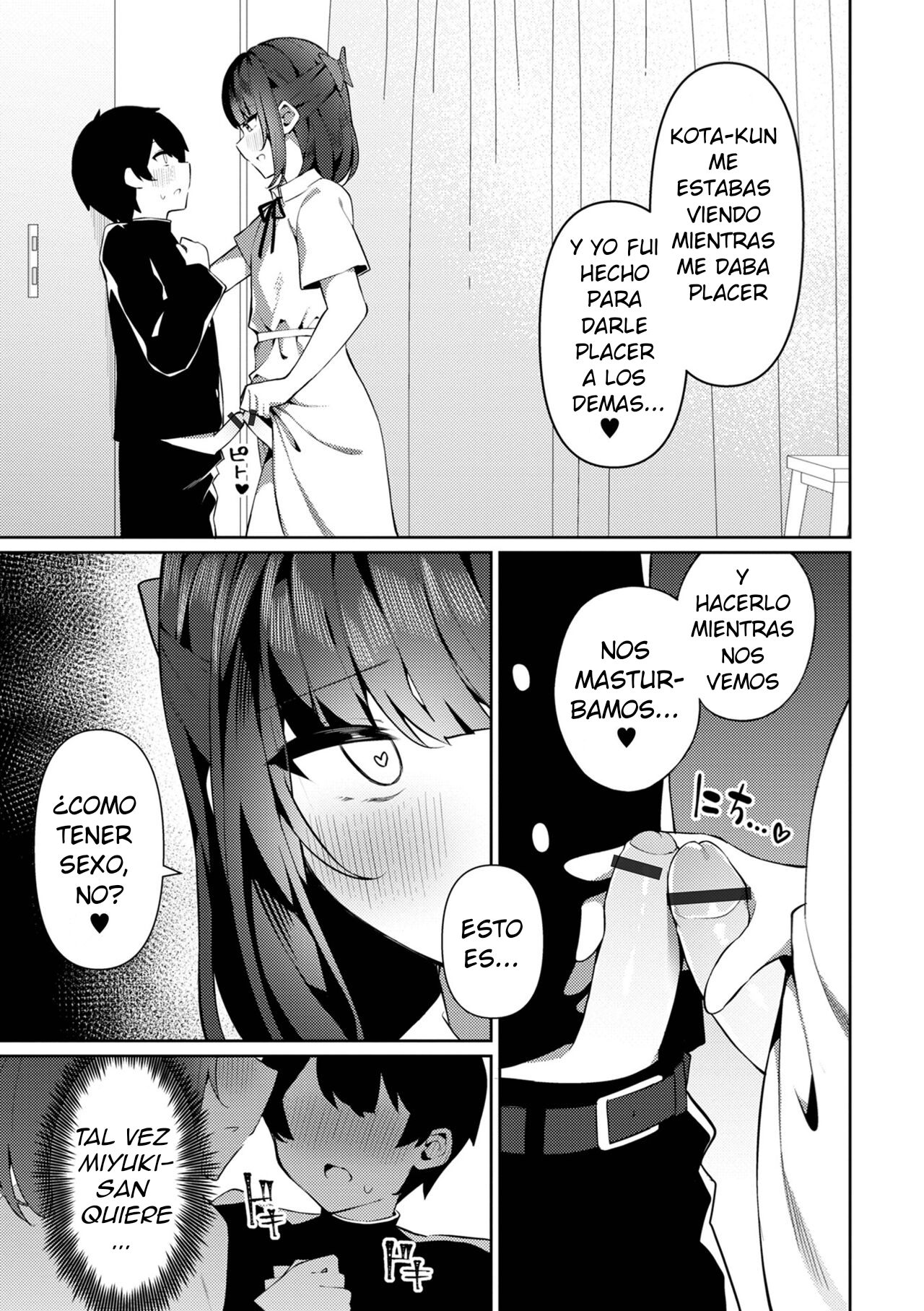 Yoidore-x Miyuki-san page 9 full