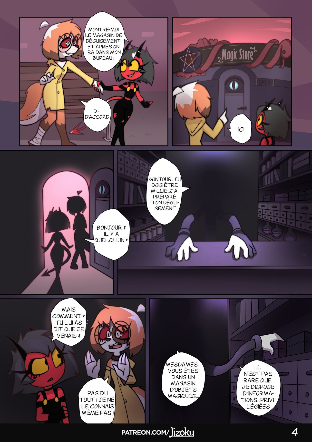 A Night With Loona 2 page 5 full