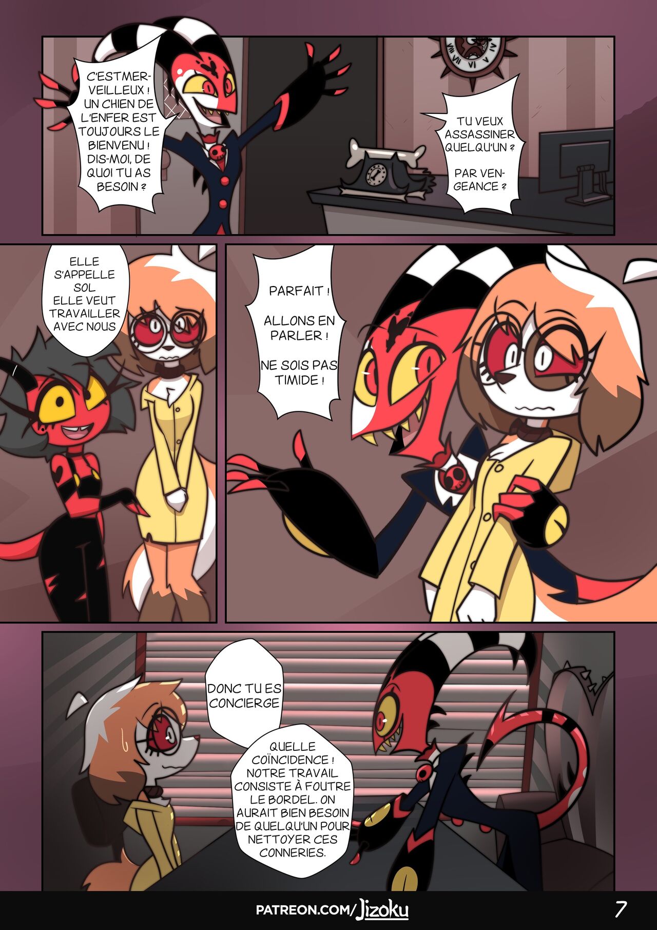 A Night With Loona 2 page 8 full