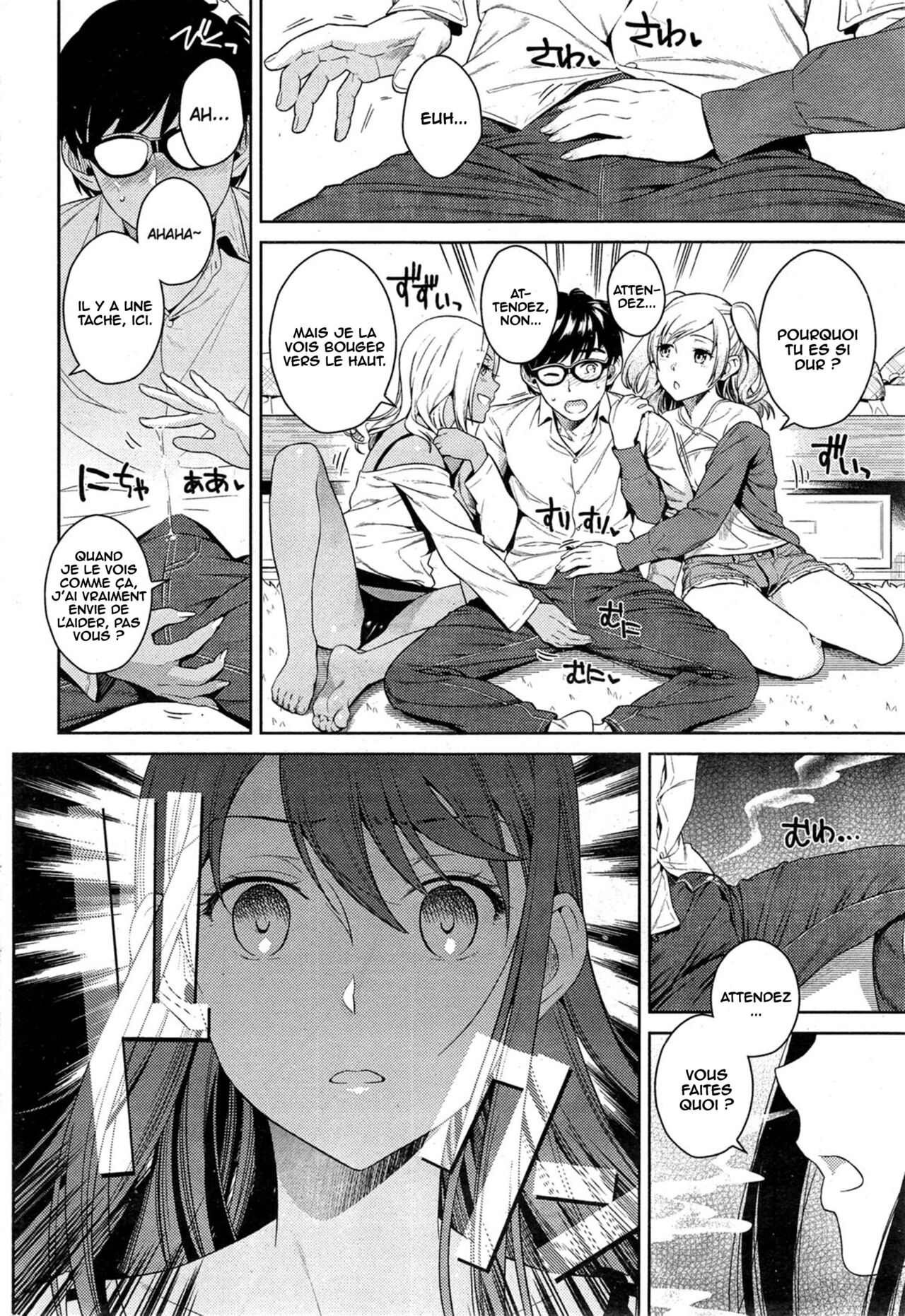 Pure Bitch Club page 6 full