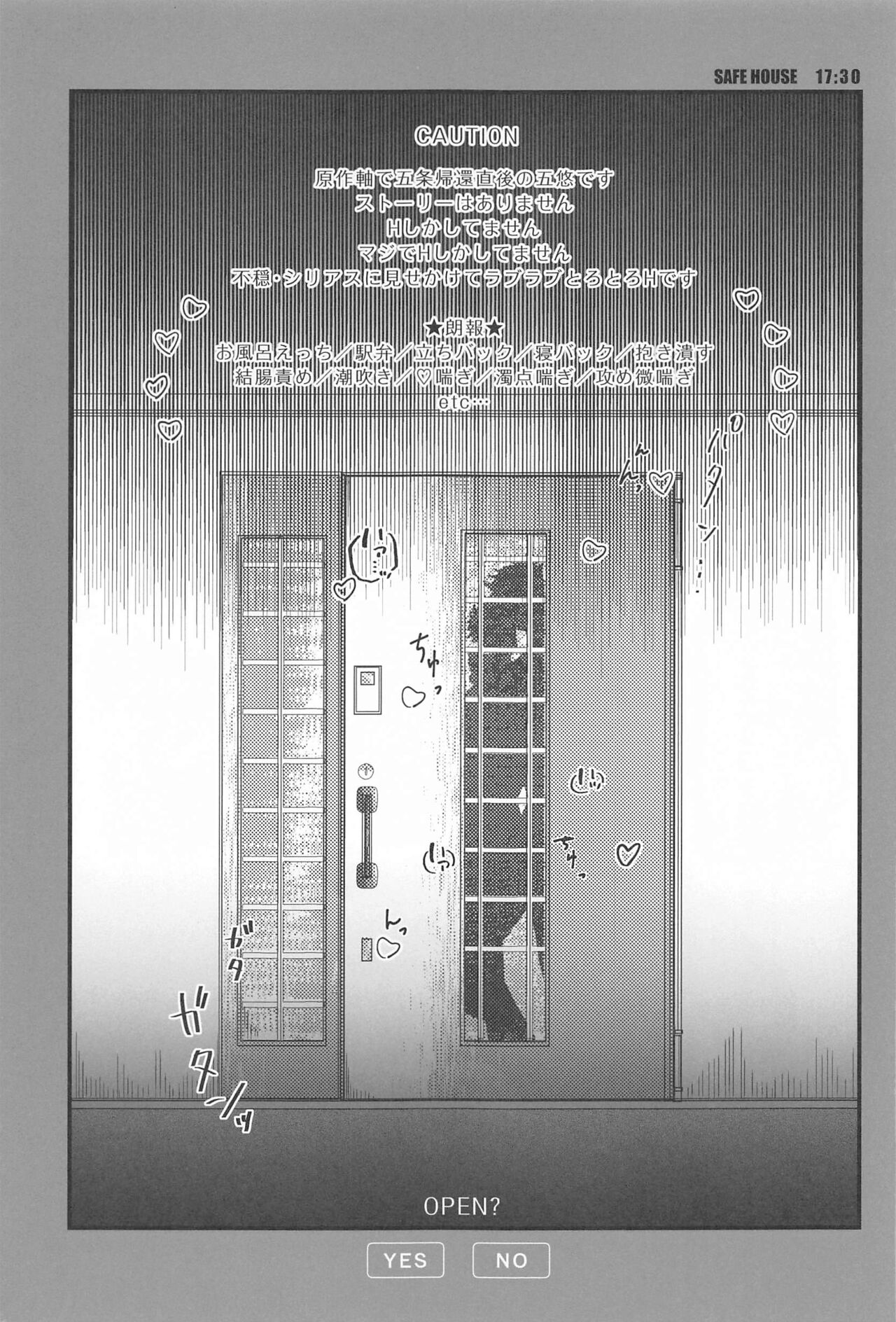 13H page 4 full