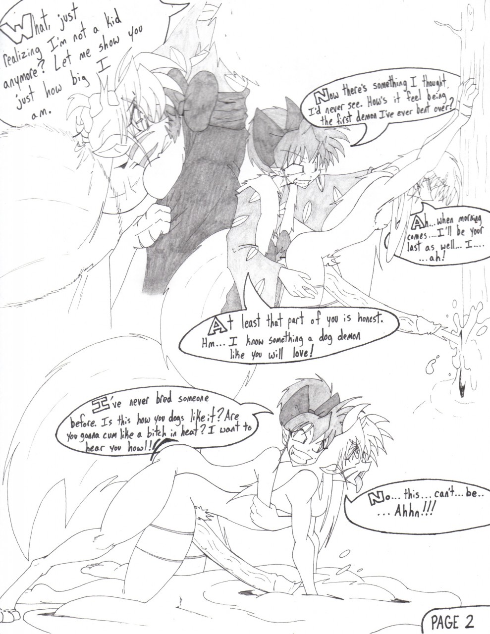 ARTIST frontierbrain page 6 full