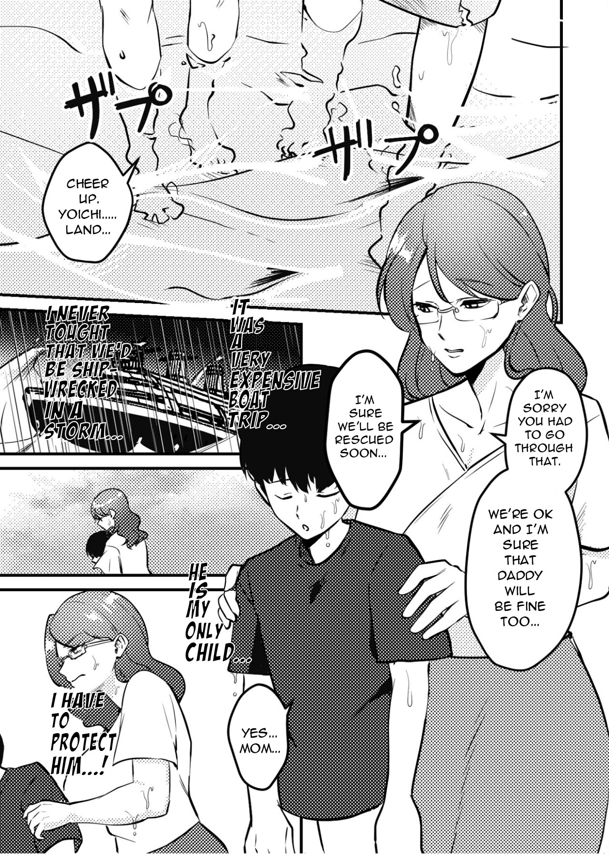 Mama to Musuko ga Mujintou de Love Love Sex suru Hanashi |  A Story of a Mom and Her Son's Lovemaking on a Uninhabited Island page 3 full