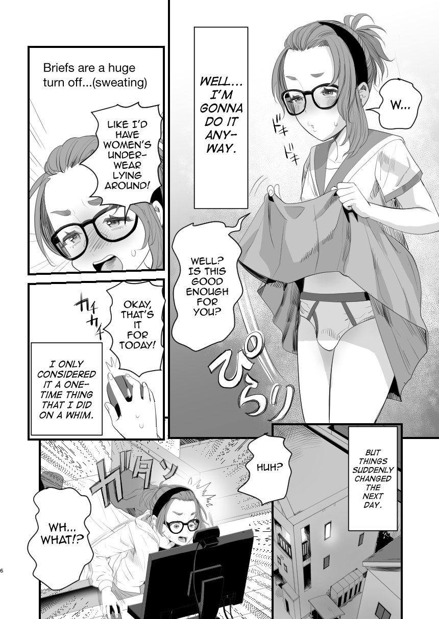 Otokonoko Haishinsha Nagesen ni Noserarete Hamerarechaimashita page 6 full