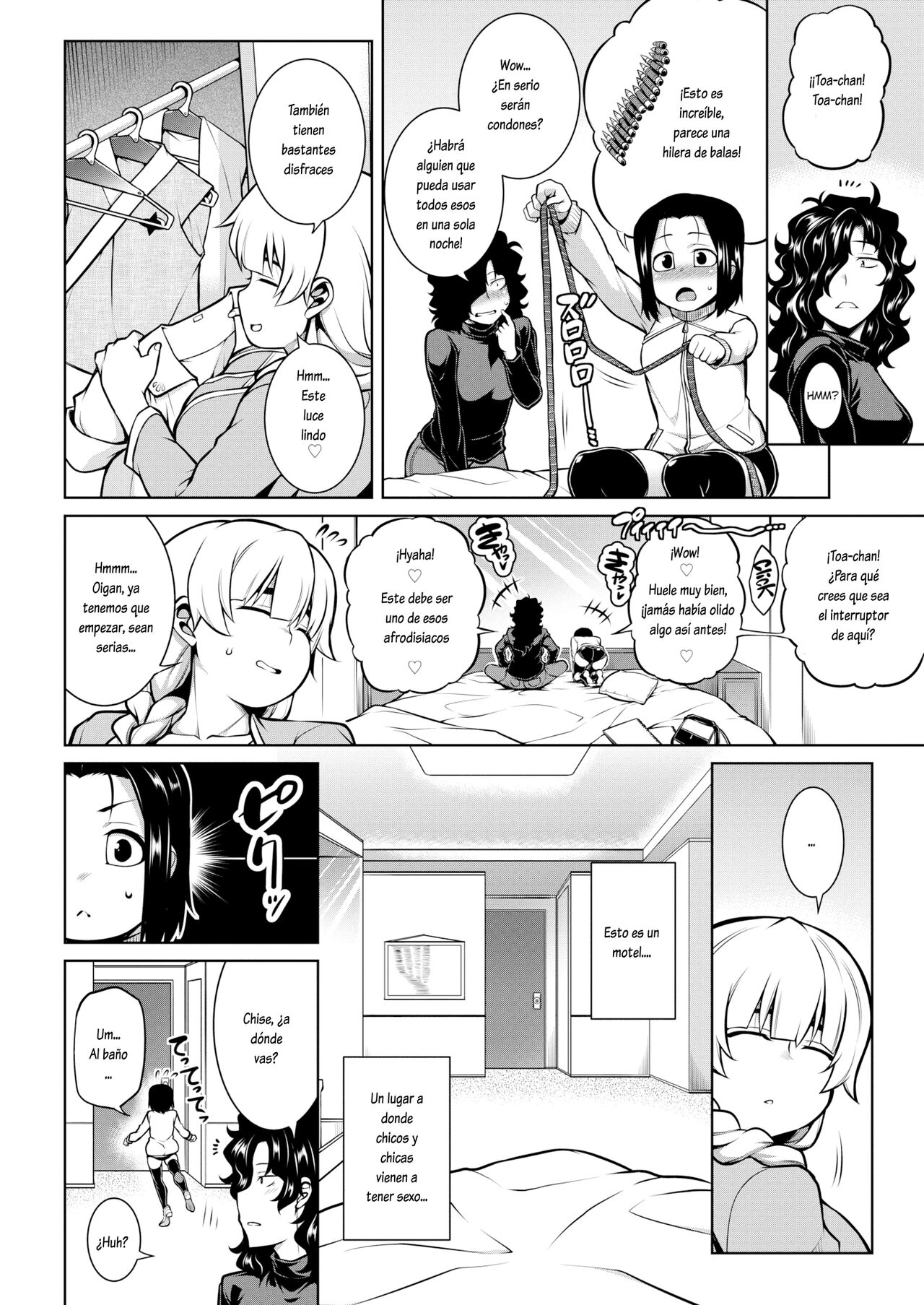 Amarimono-tachi no Kyouen page 2 full
