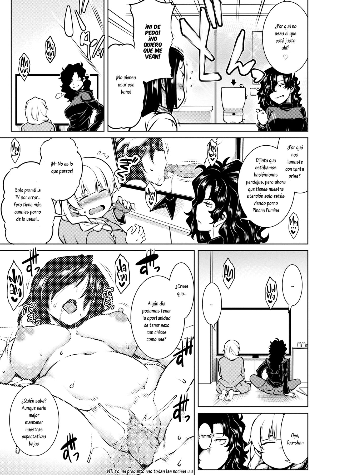 Amarimono-tachi no Kyouen page 3 full