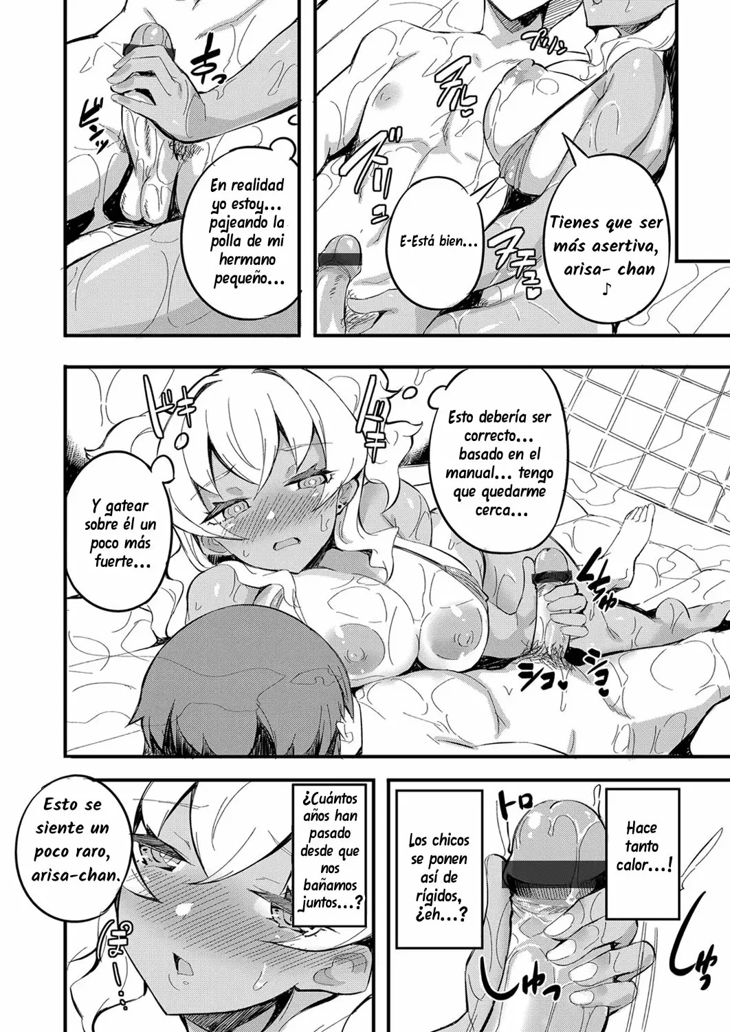 Hatsu Fuuzoku wa Aitsu to Battery ~Kyousei Skinship de Fukamari Sugiru Kankei~ | I Ran Into Her for My First Sexual Service ~A Relationship That Overly Deepens Through Forced Skinship~ page 6 full