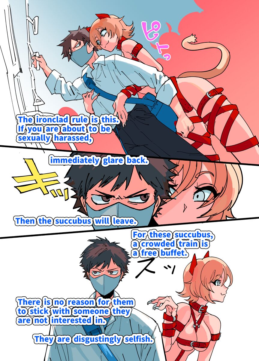 Men Succub-ize Phenomenon/Unconscious Succubation TSF page 5 full