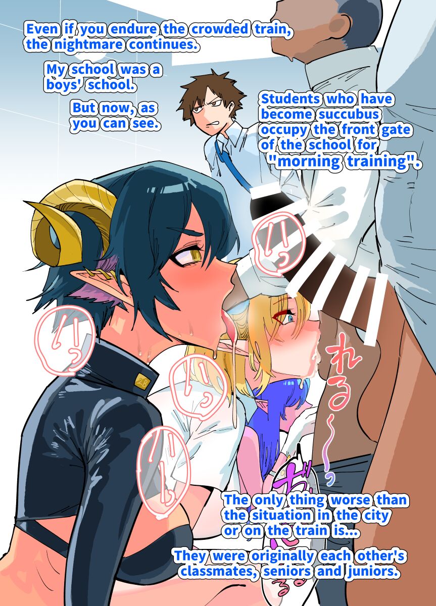 Men Succub-ize Phenomenon/Unconscious Succubation TSF page 6 full