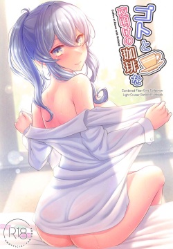 Language: japanese page 7 - Hentai Manga, Doujinshi & Porn Comics