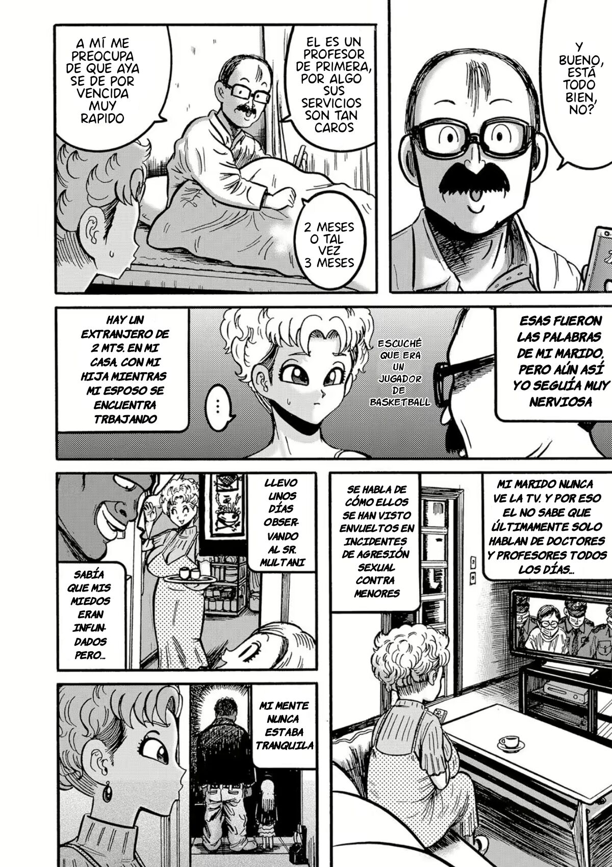 Esposa famosa VS profesor extranjero con una enorme verga - Page 6 -  IMHentai