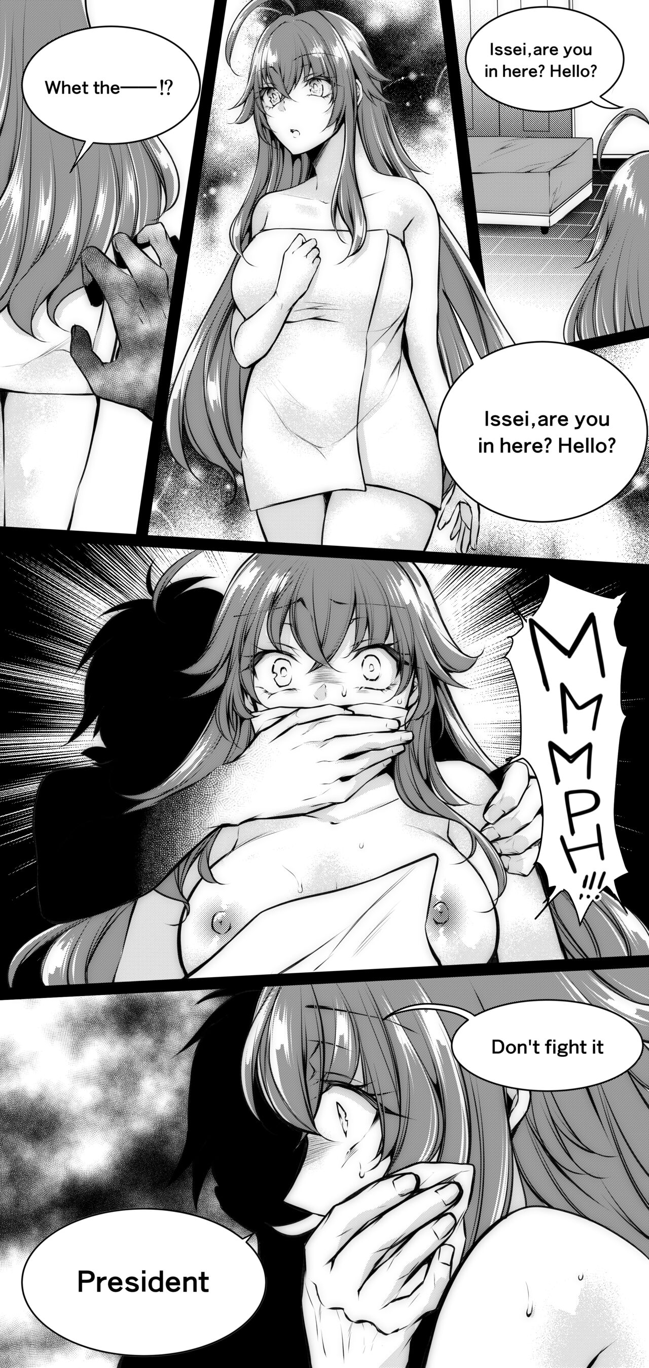 Highschool DxD page 2 full